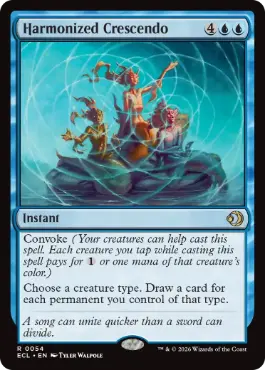 調和した大合唱の買取価格 | 日本最大級 MTG通販サイト「晴れる屋」