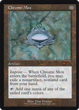 Foil】(2003)□旧枠□《金属モックス/Chrome Mox》[SLC] 茶R | 日本