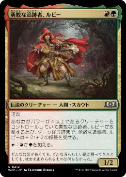 Foil】(317)□ショーケース□《最深の力、オヘル・アショニル/Ojer