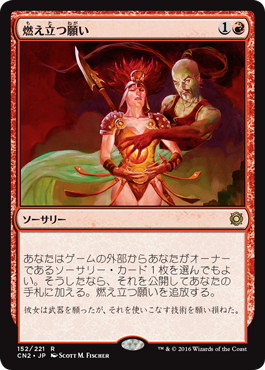435)□ボーダーレス□《黙示録、シェオルドレッド/Sheoldred, the