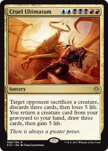 燻し/Smother》[ONS] 黒U | 日本最大級 MTG通販サイト「晴れる屋」