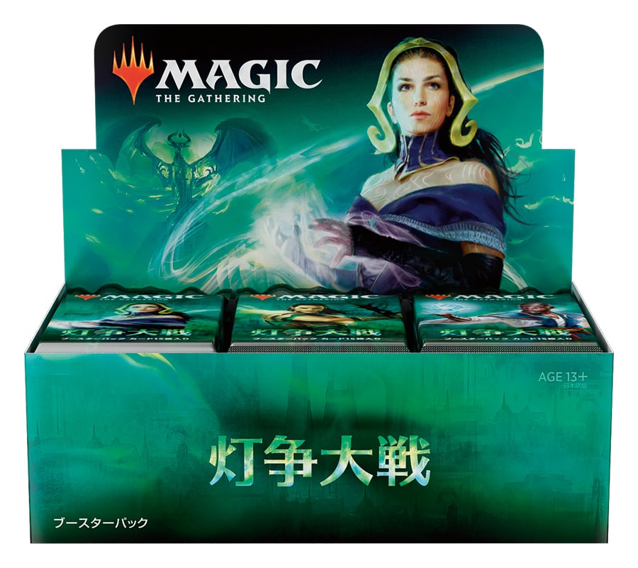 36パック)《灯争大戦ブースターBOX 〇日本語版》[WAR] ※追加生産版
