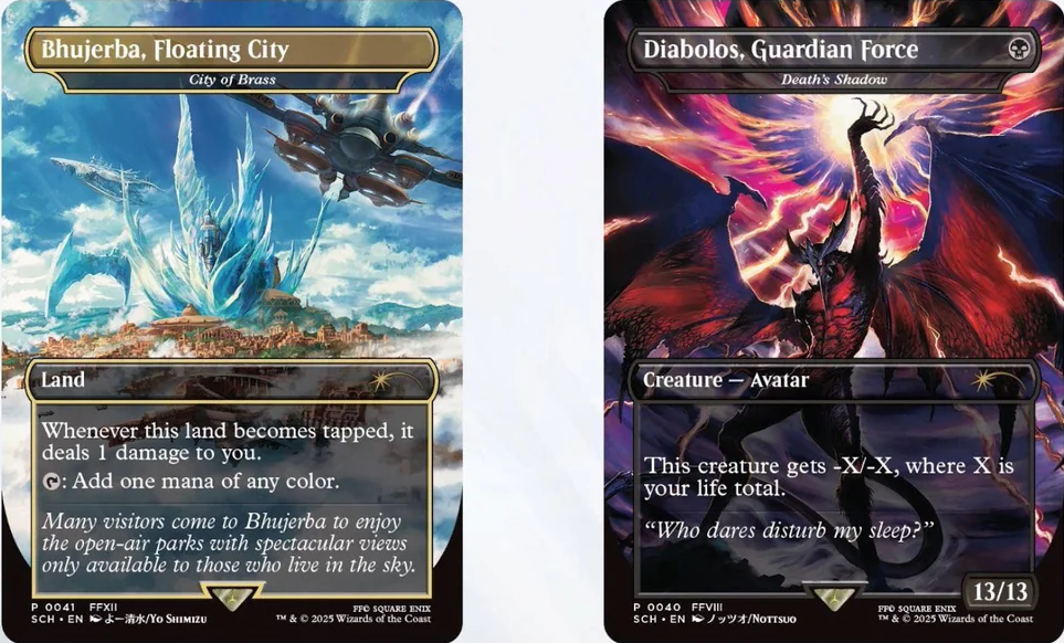 ストアチャンピオンシッププロモの《定業》《ディアボロス/死の影