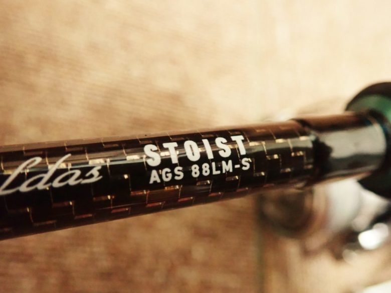 ダイワ エメラルダスストイスト 88LM-S 実釣インプレッション！ | まる