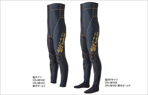 鮎完全版仕掛 ZX複合メタル | サンライン