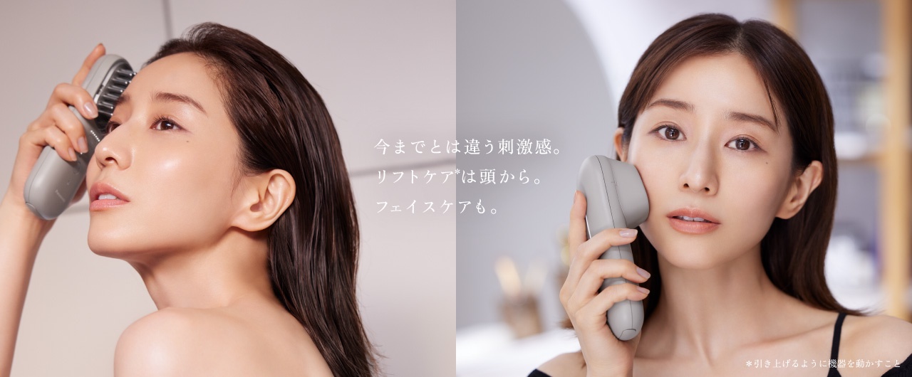 たった1回で効果を実感！大人気のパナソニックのブラシ型の美顔器