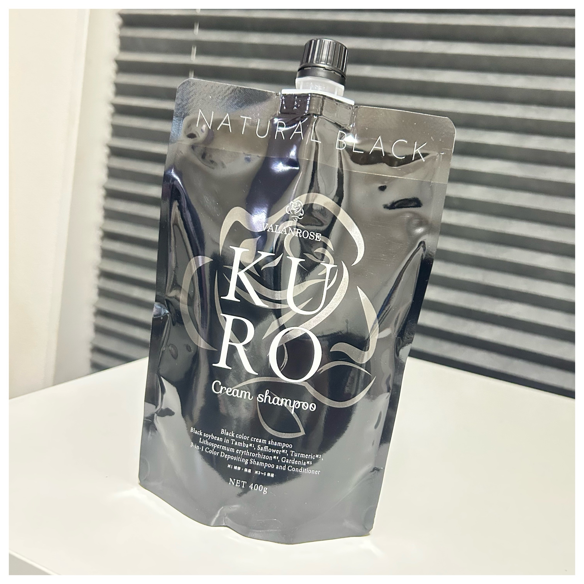 KURO Kuro Natural Black クリームシャンプー 3個セット クリーム