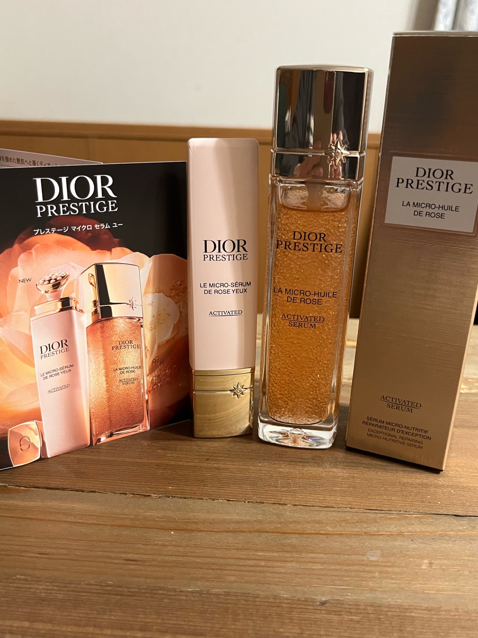 ディオール / プレステージ マイクロ ユイル R セラムの公式商品情報
