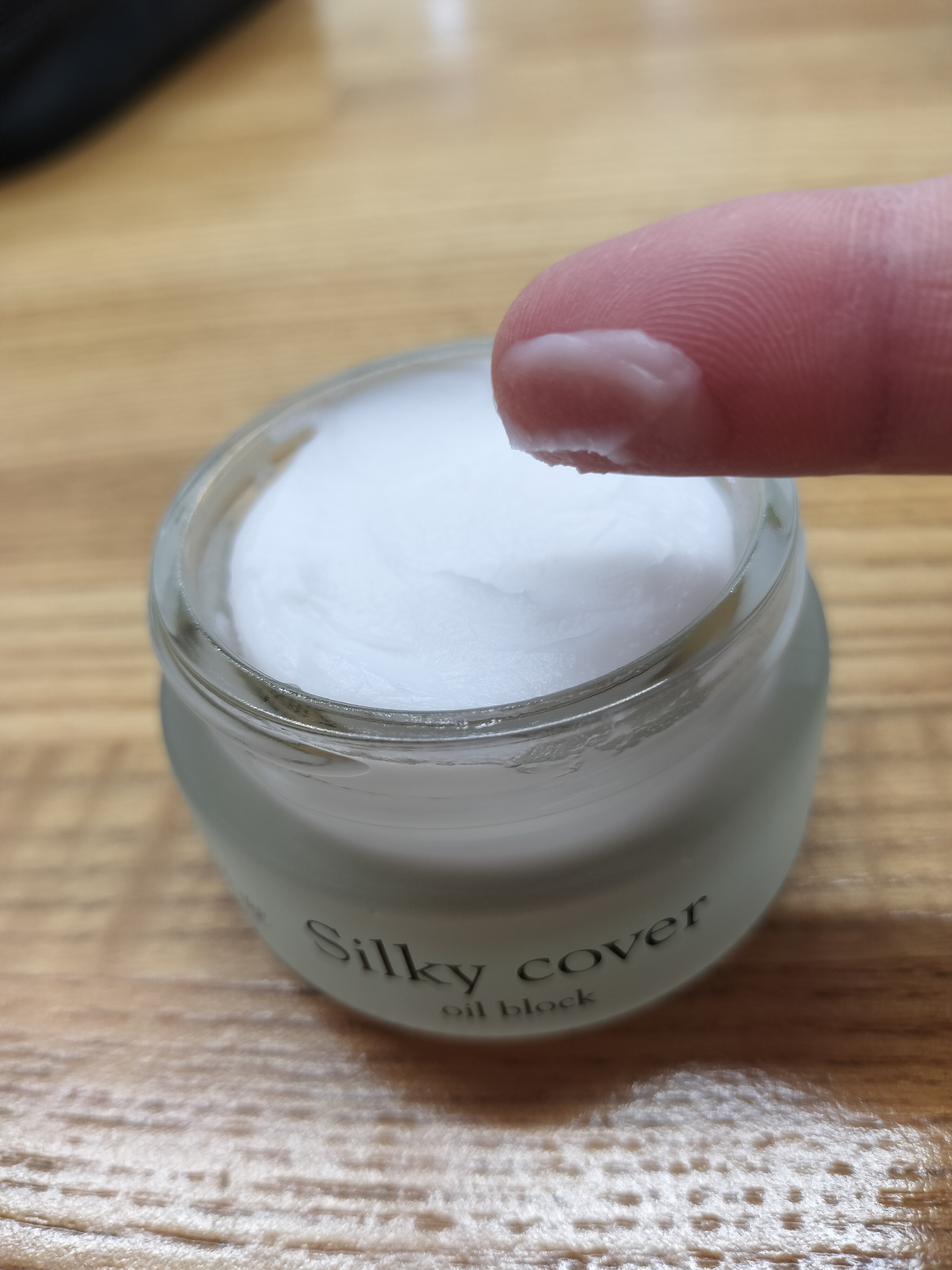 セルフューチャー / シルキーカバーオイルブロックの公式商品情報