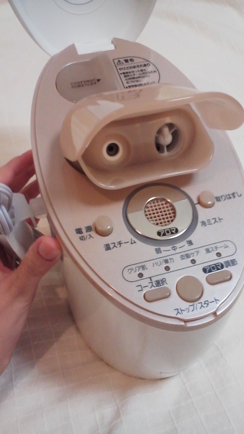 パナソニック ナノケアEH-SA90 Panasonic ⁄ イオンスチーマー ナノケア