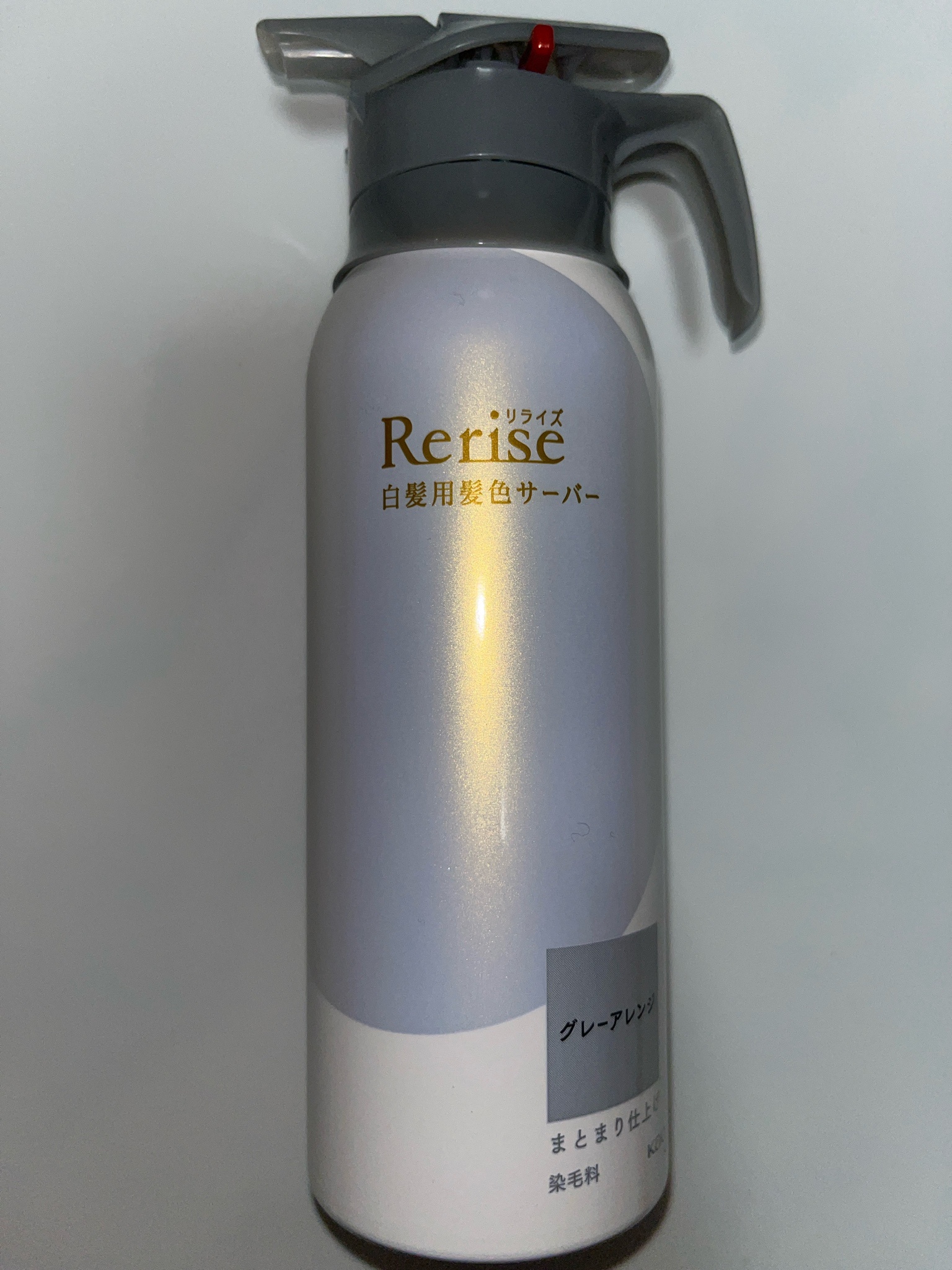 ブローネ / ブローネ リライズ 白髪用髪色サーバー リ・ブラック