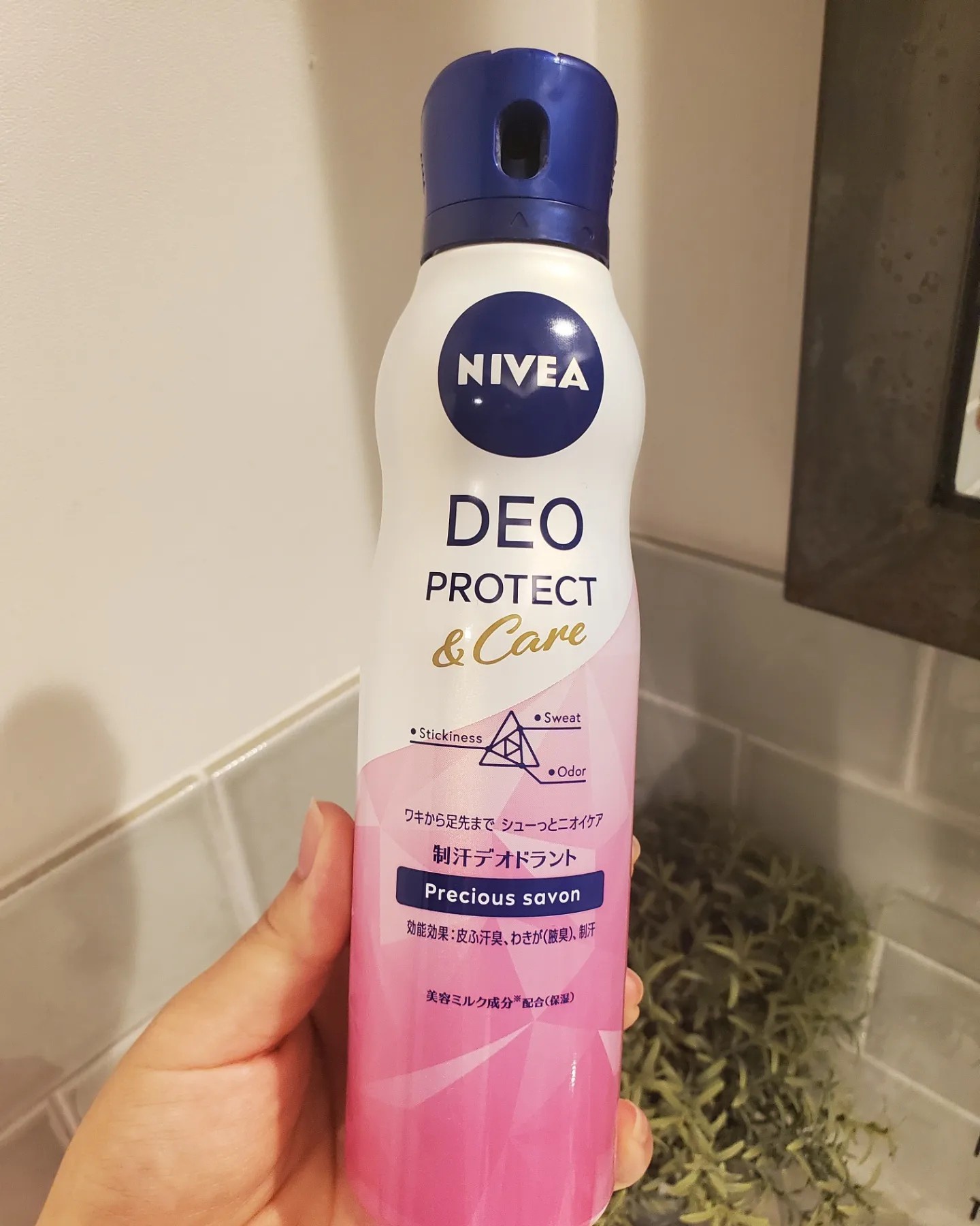 ニベア / デオプロテクト＆ケア スプレー プレシャスサボンの香りの