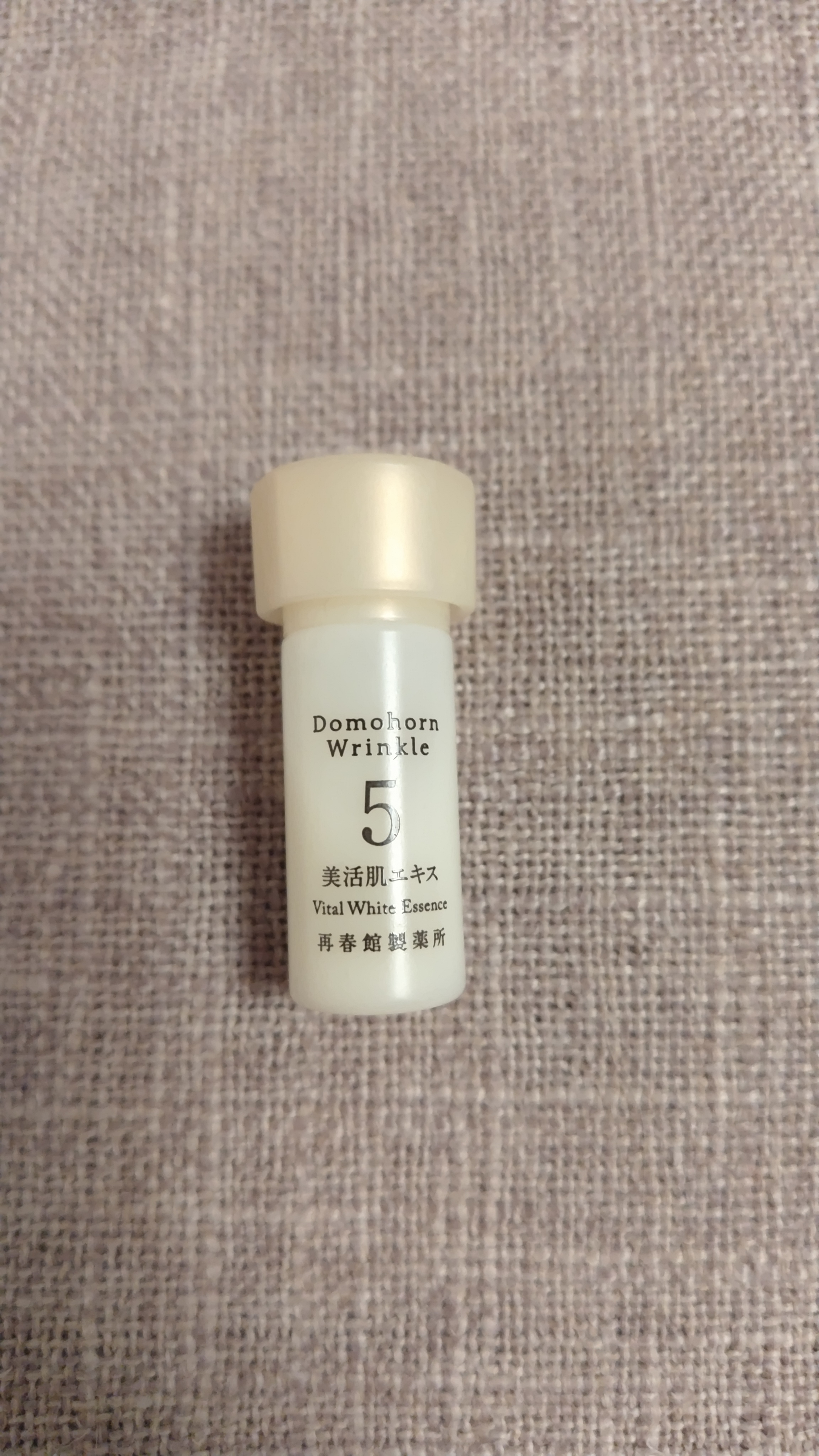 ドモホルンリンクル / 美活肌エキス 30mLの公式商品情報｜美容・化粧品