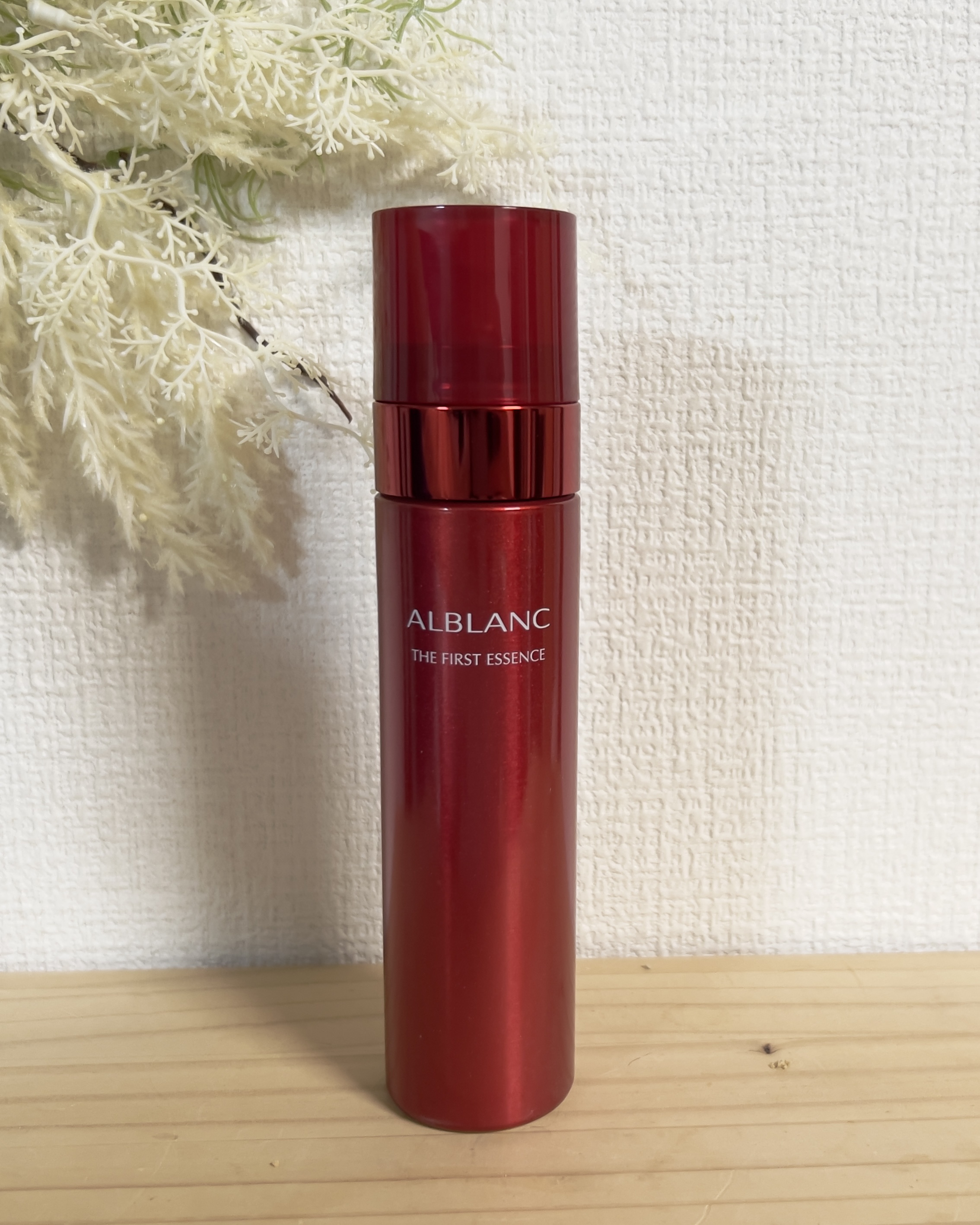 ALBLANC(アルブラン) / アルブラン ザ ファーストエッセンスの公式商品