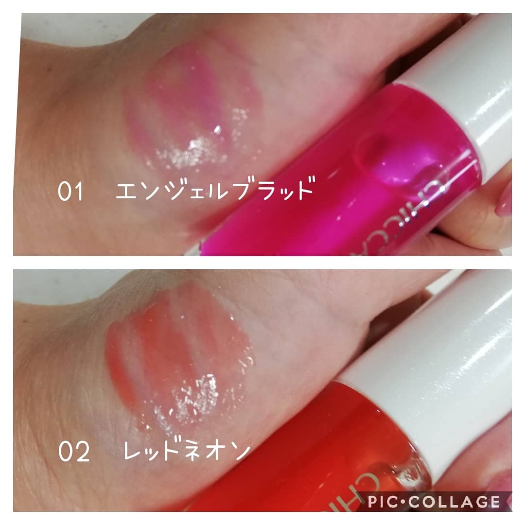 CHICCA(キッカ) / メスメリック ウェットリップオイルの公式商品情報