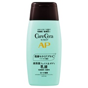 ALQVIMIA(アルキミア) / ハンガリーウォーターの公式商品情報｜美容