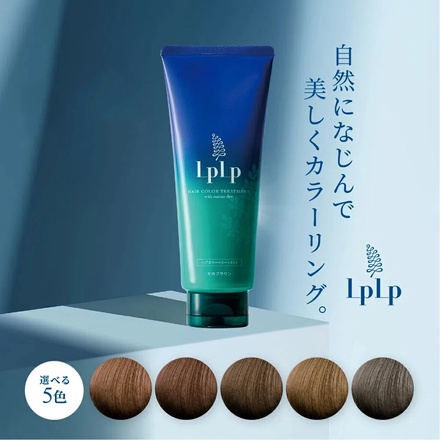 LPLP(ルプルプ) / LPLP オリジナル カラートリートメント ダーク