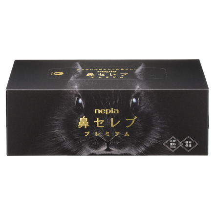 ネピア / 鼻セレブティシュ プレミアムの公式商品情報｜美容・化粧品