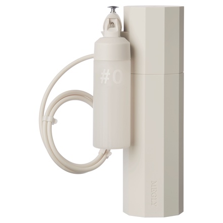 MEGLY / Starter Kit 1セットの公式商品情報｜美容・化粧品情報は