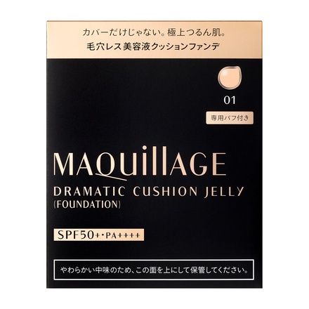 マキアージュ / ドラマティッククッションジェリー 01 (レフィル)の