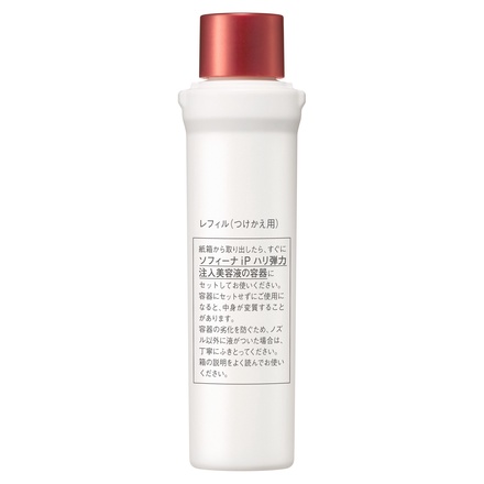 SOFINA iP / ハリ弾力注入美容液 レフィルの公式商品情報｜美容