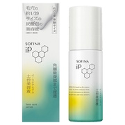 SOFINA iP / ベースケア セラム〈土台美容液〉(R) レフィル(180g)の