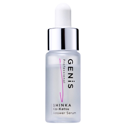 GENiS / Answer Serumの公式商品情報｜美容・化粧品情報はアットコスメ