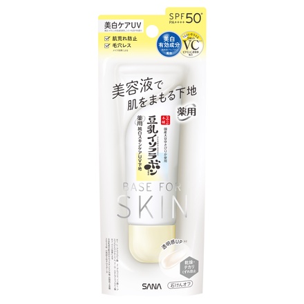 なめらか本舗 / 薬用純白スキンケアUV下地 Nの公式商品情報｜美容