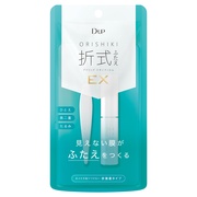 StreeTrend / ナイトアイボーテの公式商品情報｜美容・化粧品情報は