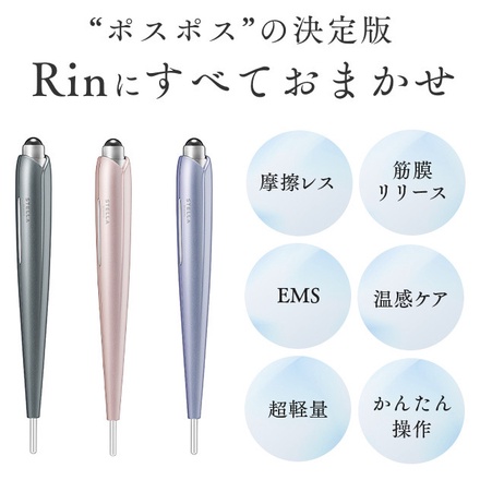 STELLA BEAUTE / Beauty Face Stick Rin NADESHIKOサクラの公式商品