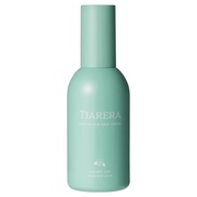 セクシーガール / フレグランスボディミスト ハッピーピーチの公式商品