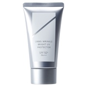 プリンシェル / P-プロテクトの公式商品情報｜美容・化粧品情報は