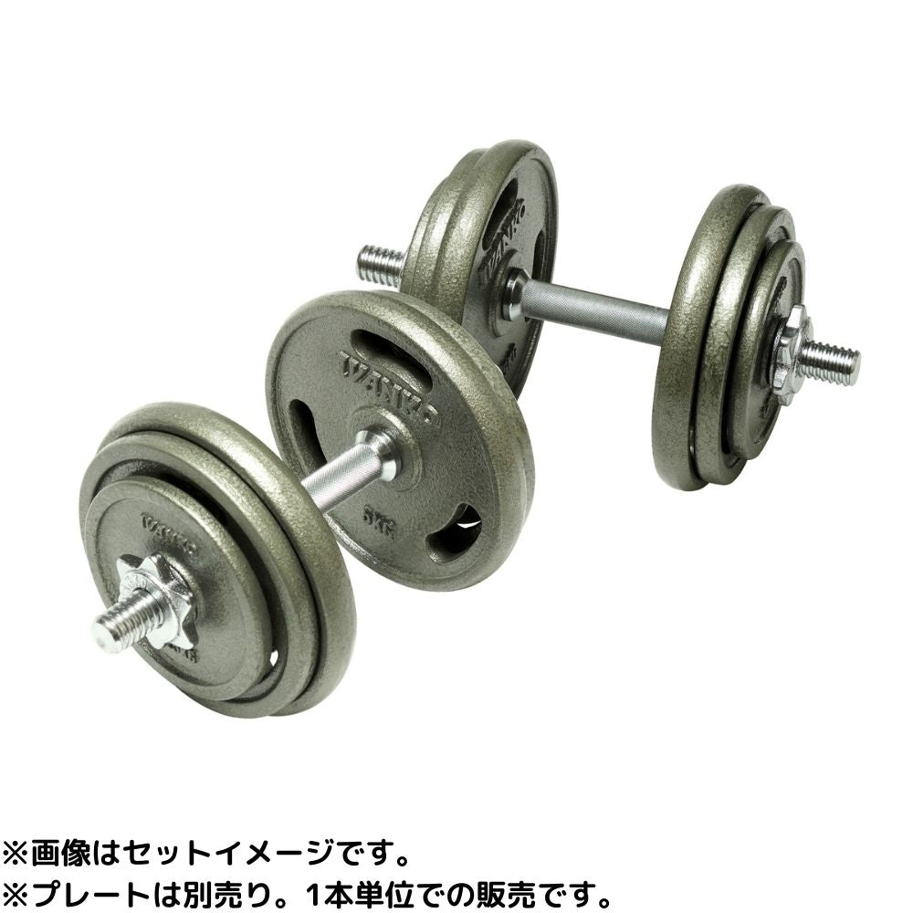 IVANKO 回転式 クロームダンベル 正規品 ペア 10kg