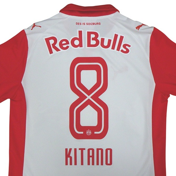 ザルツブルク 25/26 北野颯太 公式ユニフォーム ホーム 半袖