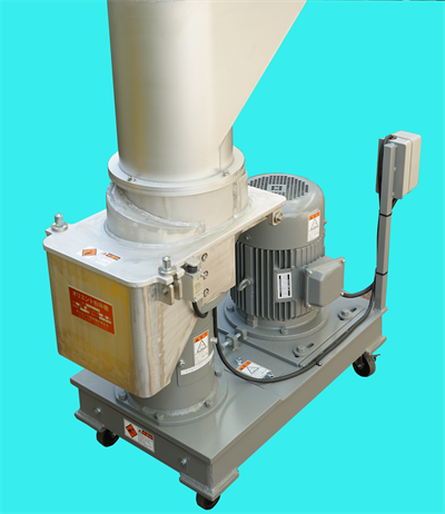 増幸産業株式会社 粗粉砕機 カッターミル 破砕・粉砕装置 | 製品