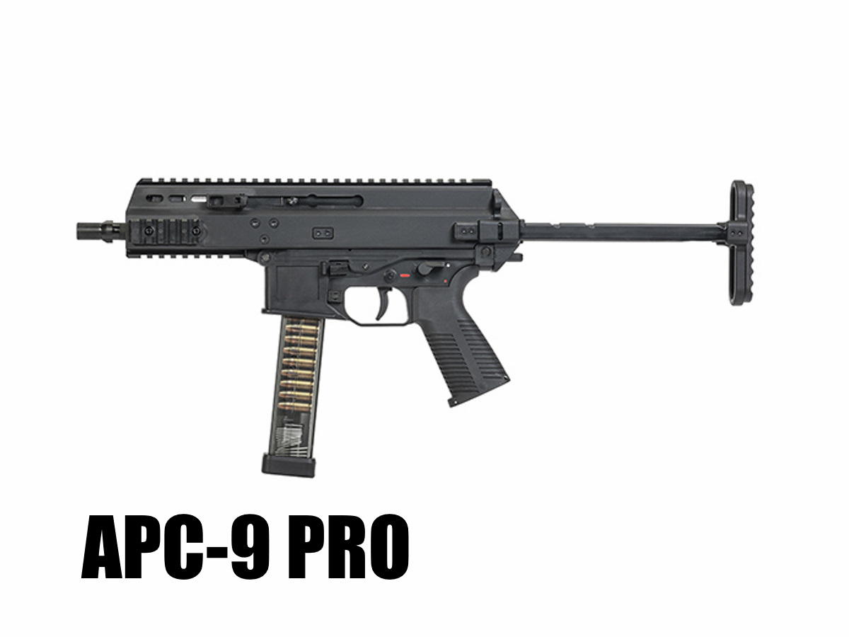 MARUYAMA: SCW-9 PRO ガスブローバック本体 【マガジン2本付き】（APC9