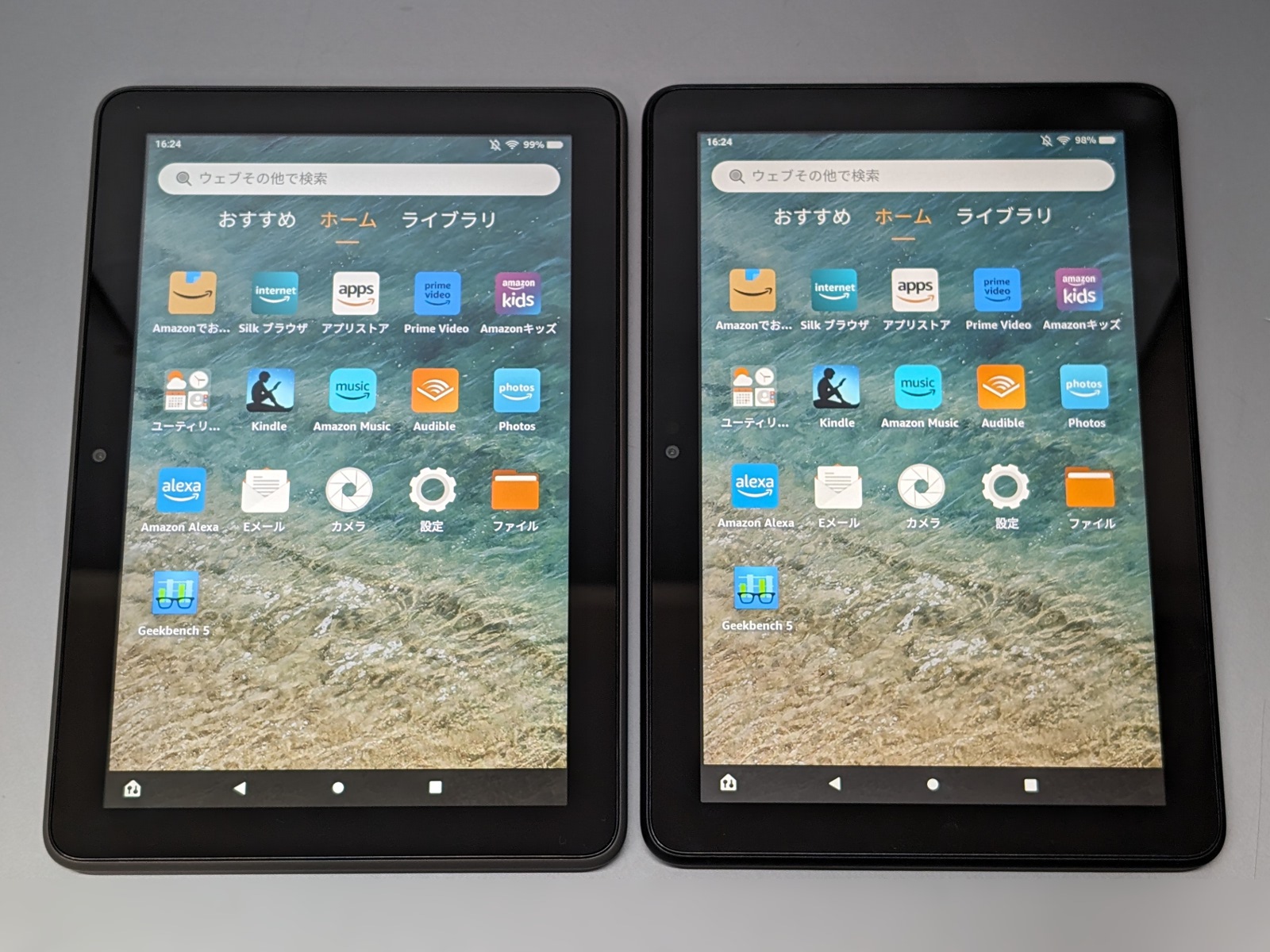 見た目はそっくりな「Fire HD 8」と「Fire HD 8 Plus」のコスパを比較