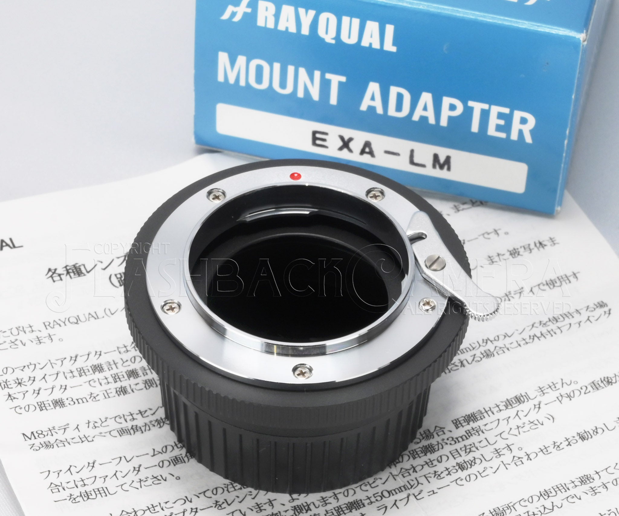 Exakta – FLASHBACK CAMERA