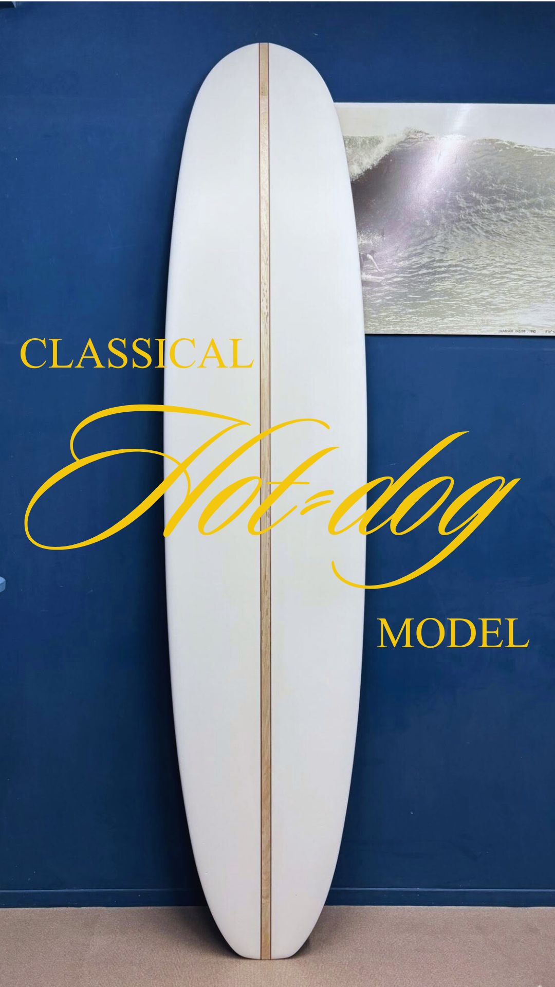 T-REEF Surfboard | Shape Your Ride