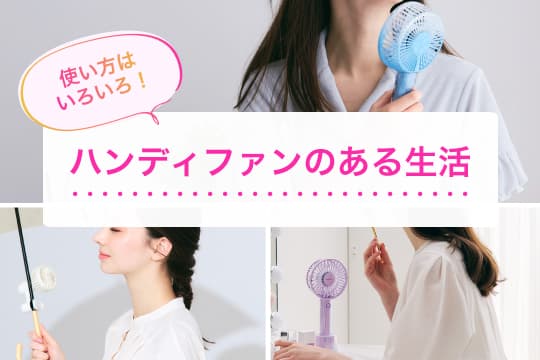 タイムセール早い者勝ち！定価の半額以下！フランフランのカーテン