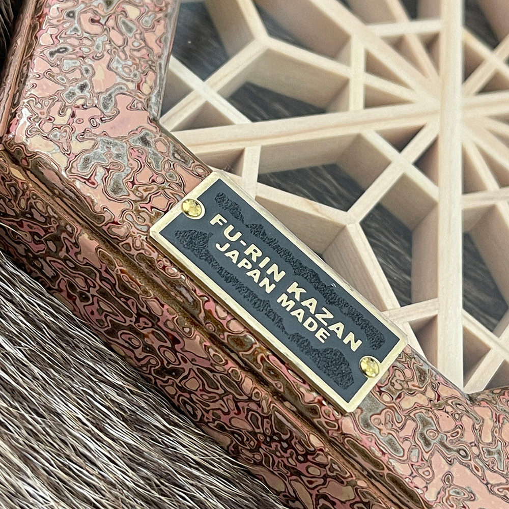 ヘキサコースター 千本桜 | FU-RIN KAZAN