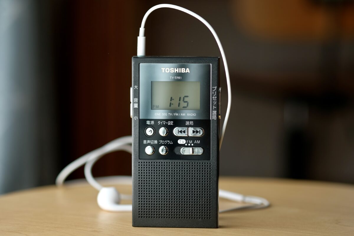 レビュー】東芝のポケットワンセグラジオ「TY-TPR1」