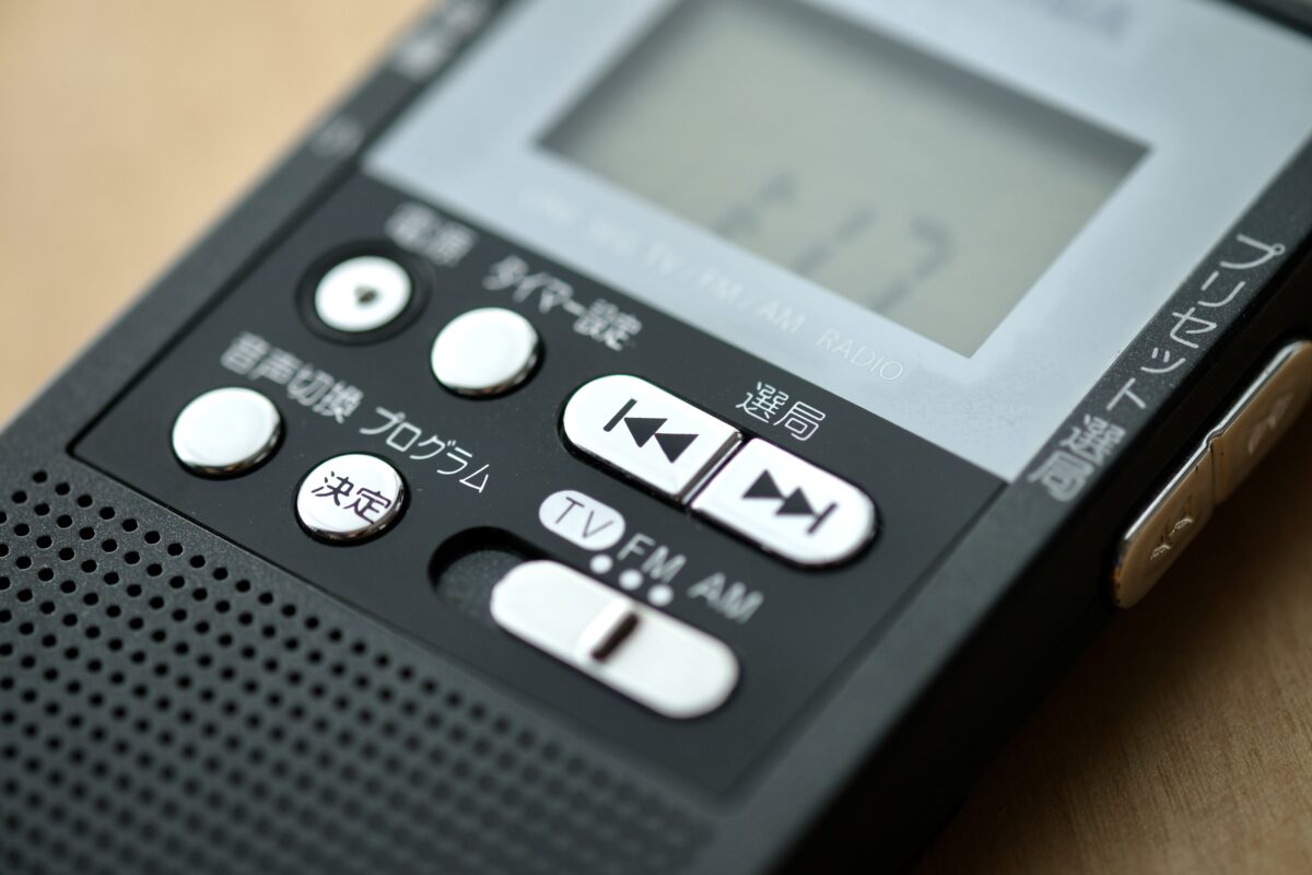 レビュー】東芝のポケットワンセグラジオ「TY-TPR1」