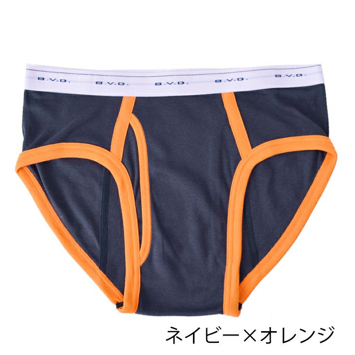 B.V.D. GOLD カラービキニブリーフ 綿100％ 前開き （S/M/L） G031