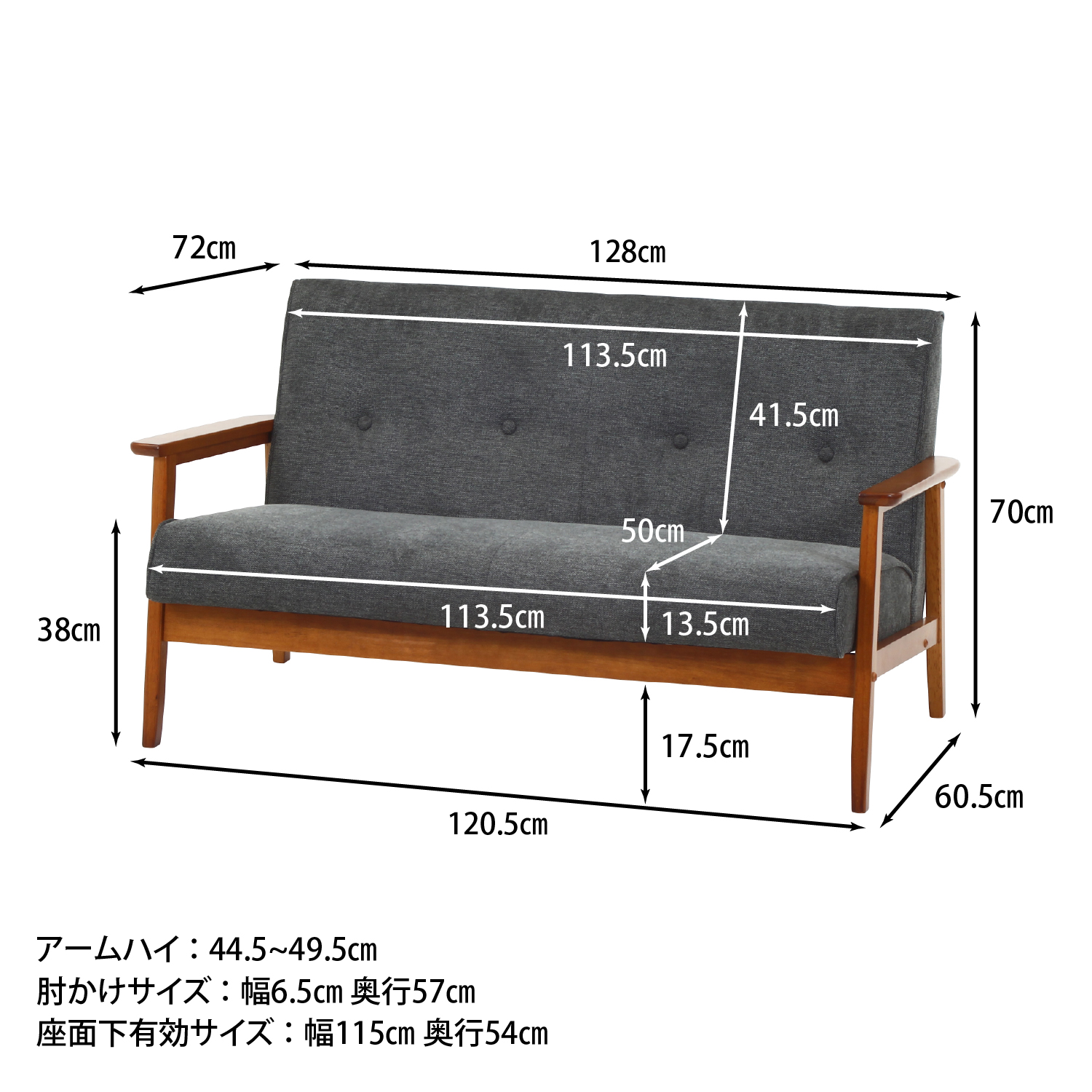 C/D:73763] 厚手ファブリックソファ ミート 2P GY ｜ ORDERING
