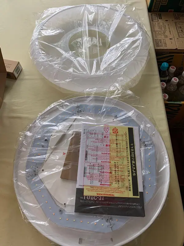 Sony マルチファンクションライト MFL-2100S』レビュー！天井から