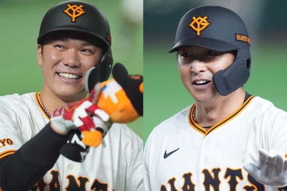 限定ユニ着た