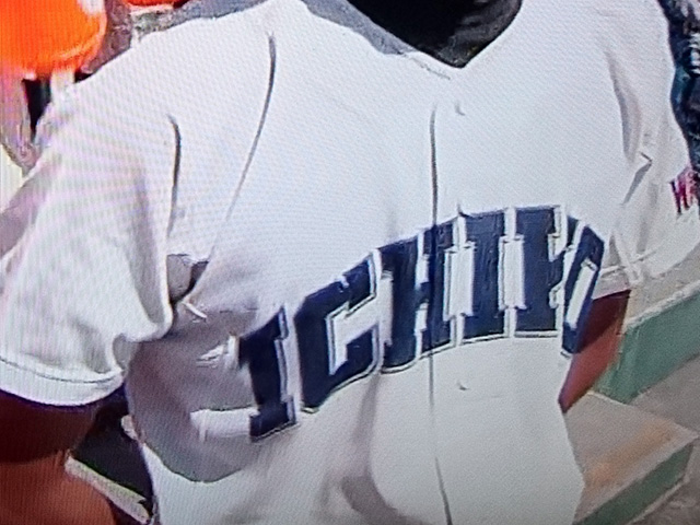 和歌山県代表 市立和歌山高校｜2016年夏の甲子園出場校のユニフォーム