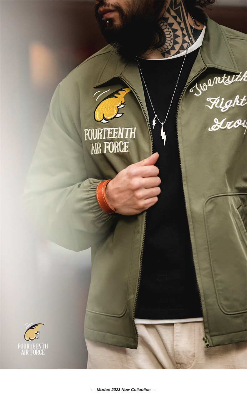 飛翔部隊 スカジャン風 ミリタリー ミリタリージャケット メンズ