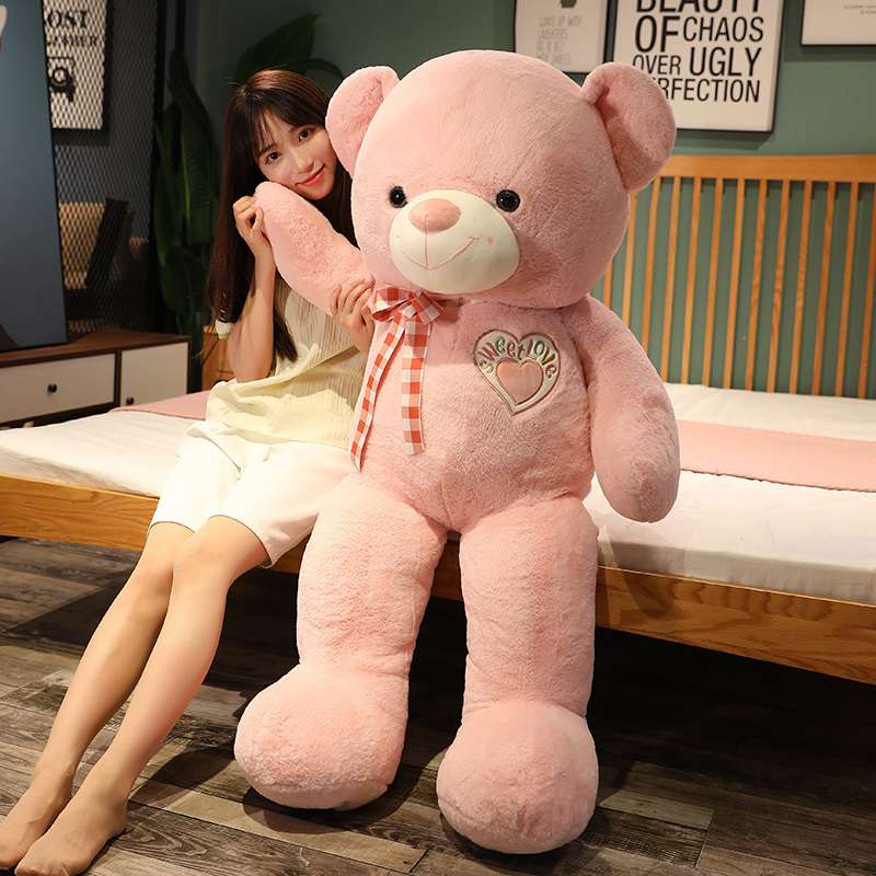 くま ぬいぐるみ｜リボン｜抱き心地のいいくまのぬいぐるみ くま|くま